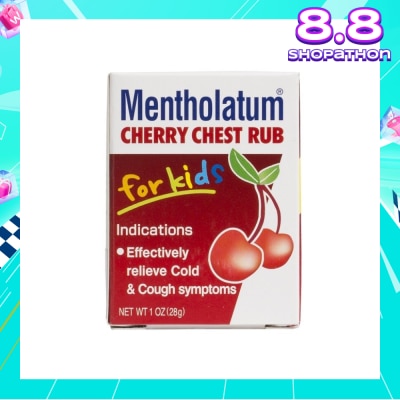 MENTHOLATUM Cherry Chest Rub For Kids (Relieves Cold & Cough Symptoms) 28g