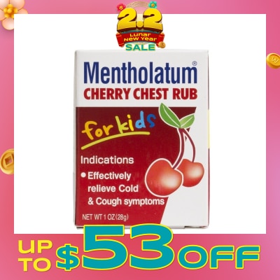 MENTHOLATUM Cherry Chest Rub For Kids (Relieves Cold & Cough Symptoms) 28g