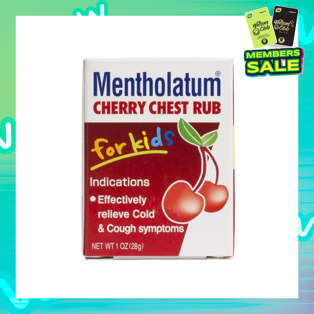 Cherry Chest Rub For Kids (Relieves Cold & Cough Symptoms) 28g