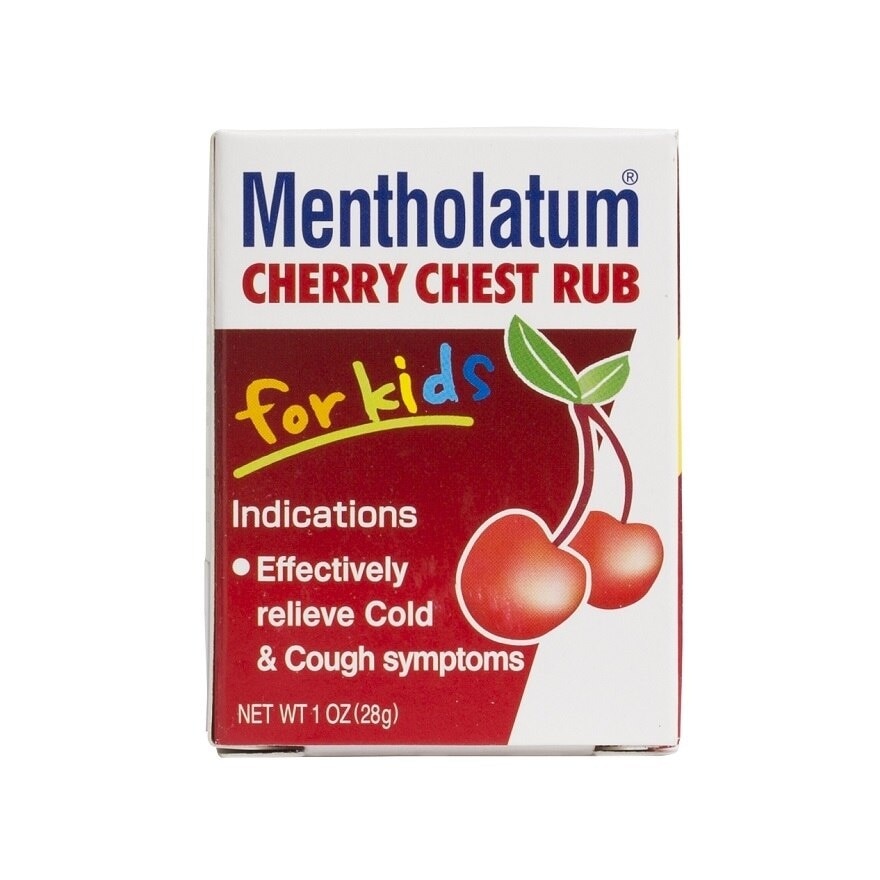 Cherry Chest Rub For Kids (Relieves Cold & Cough Symptoms) 28g