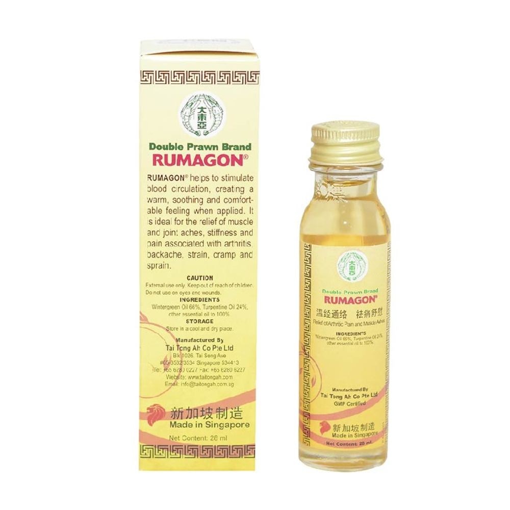 Rumagon Liniment Natural Essential Oil (Accelerates Blood Circulation) 28ml