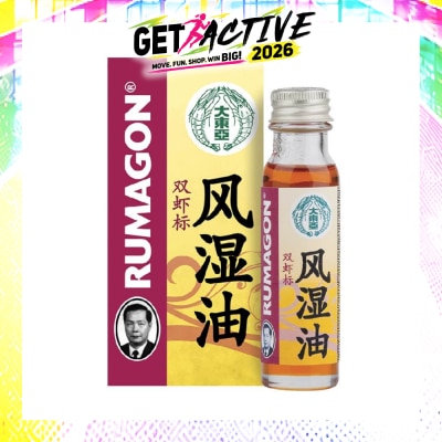 DOUBLE PRAWN - Rumagon Liniment Natural Essential Oil (Accelerates Blood Circulation) 28ml image