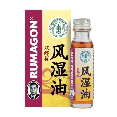 DOUBLE PRAWN Rumagon Liniment Natural Essential Oil (Accelerates Blood Circulation) 28ml