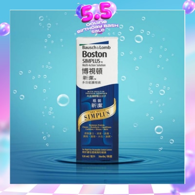 BAUSCH + LOMB - Bausch & Lomb Boston Simplus Multi Action Lens Solution 120ml