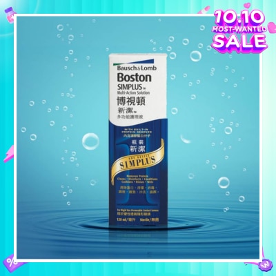 BAUSCH + LOMB Bausch & Lomb Boston Simplus Multi Action Lens Solution 120ml