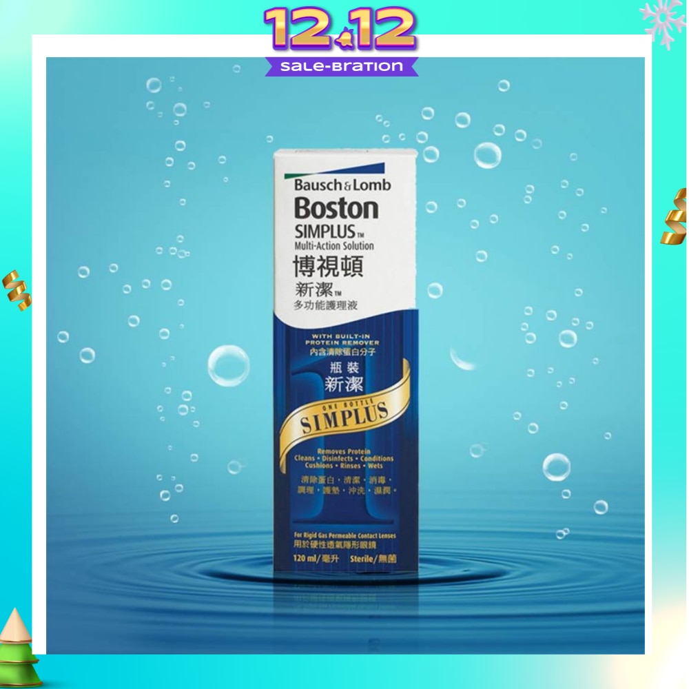 Bausch & Lomb Boston Simplus Multi Action Lens Solution 120ml<BR>