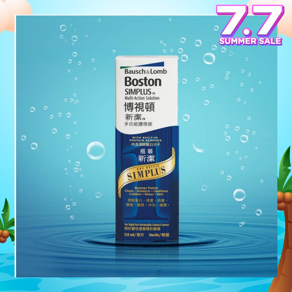Bausch & Lomb Boston Simplus Multi Action Lens Solution 120ml<BR>