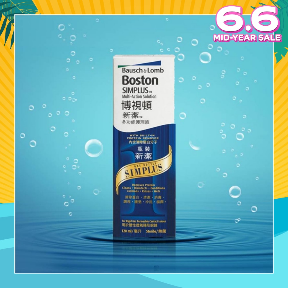 Bausch & Lomb Boston Simplus Multi Action Lens Solution 120ml<BR>