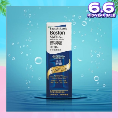 BAUSCH + LOMB Bausch & Lomb Boston Simplus Multi Action Lens Solution 120ml