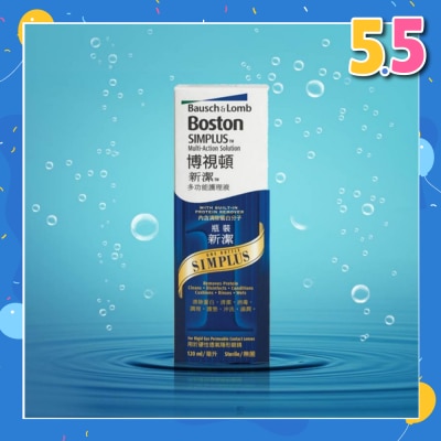 BAUSCH + LOMB Bausch & Lomb Boston Simplus Multi Action Lens Solution 120ml