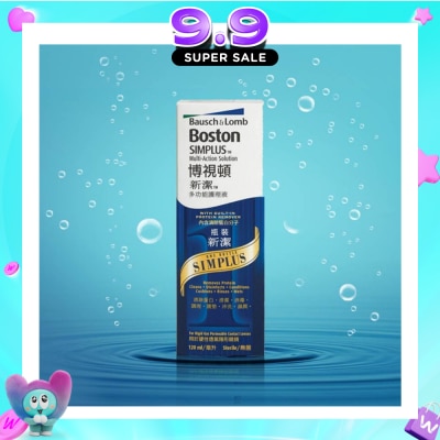 BAUSCH + LOMB - Bausch & Lomb Boston Simplus Multi Action Lens Solution 120ml image