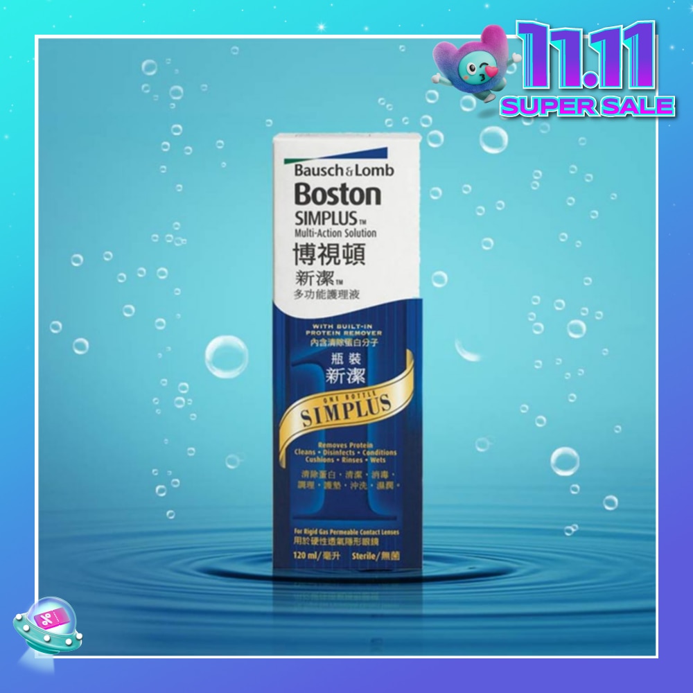 Bausch & Lomb Boston Simplus Multi Action Lens Solution 120ml<BR>