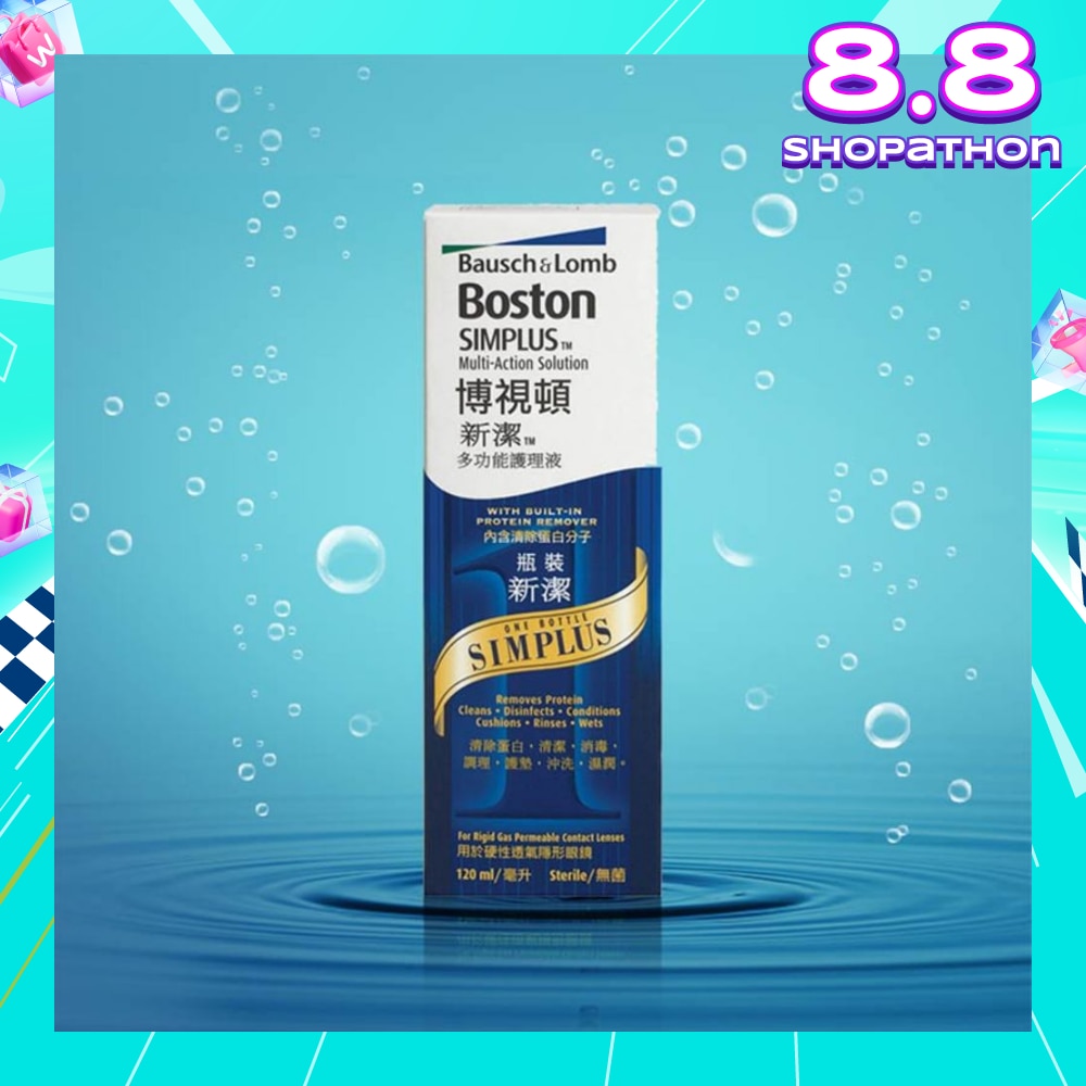 Bausch & Lomb Boston Simplus Multi Action Lens Solution 120ml<BR>