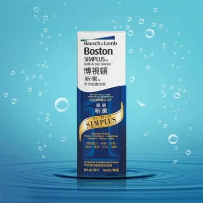 BAUSCH + LOMB Bausch & Lomb Boston Simplus Multi Action Lens Solution 120ml