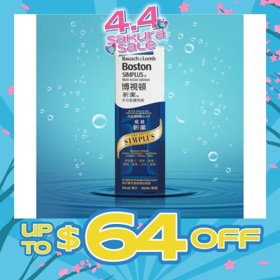 BAUSCH + LOMB - Bausch & Lomb Boston Simplus Multi Action Lens Solution 120ml