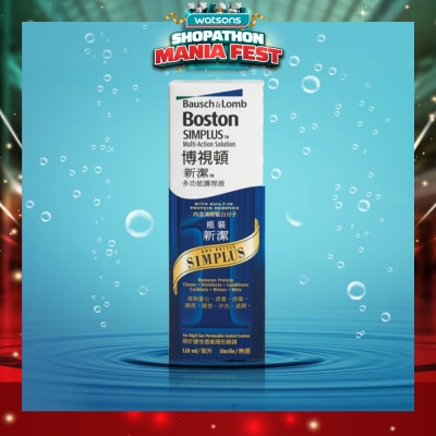 BAUSCH + LOMB - Bausch & Lomb Boston Simplus Multi Action Lens Solution 120ml