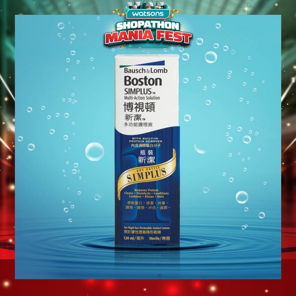 Bausch & Lomb Boston Simplus Multi Action Lens Solution 120ml<BR>
