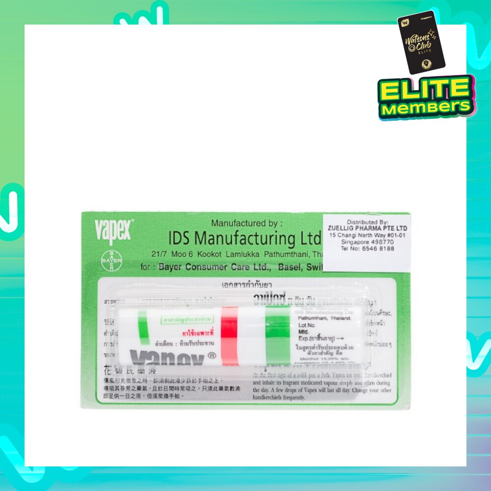 Nasal Decongestant Inhalant 2-in-1 2ml