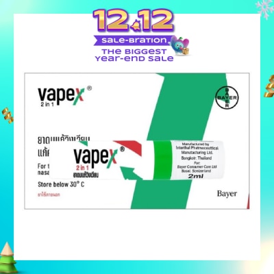 VAPEX Nasal Decongestant Inhalant 2-in-1 2ml