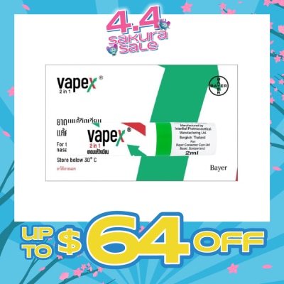 VAPEX - Nasal Decongestant Inhalant 2-in-1 2ml
