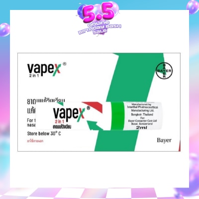 VAPEX - Nasal Decongestant Inhalant 2-in-1 2ml