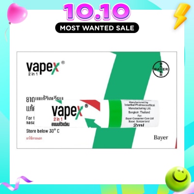 VAPEX Nasal Decongestant Inhalant 2 in 1 2ml image