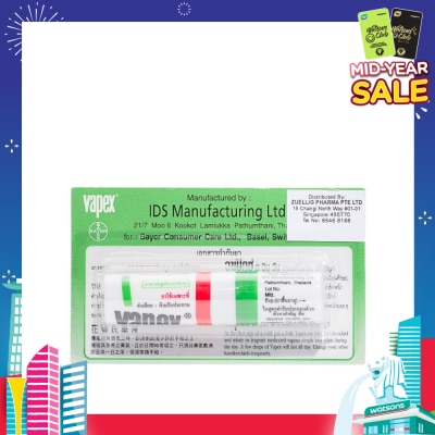 VAPEX Nasal Decongestant Inhalant 2-in-1 2ml