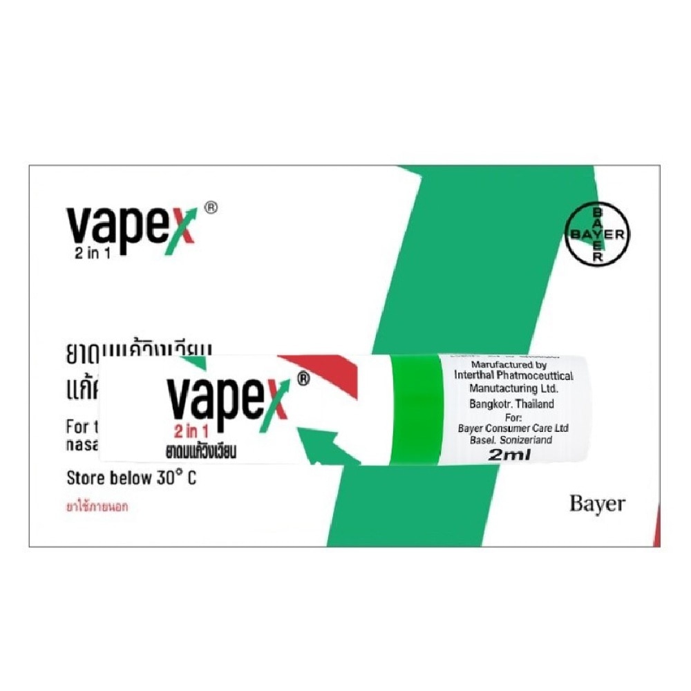 Nasal Decongestant Inhalant 2-in-1 2ml