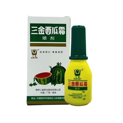 HST W/Melon Frost Throat Powder