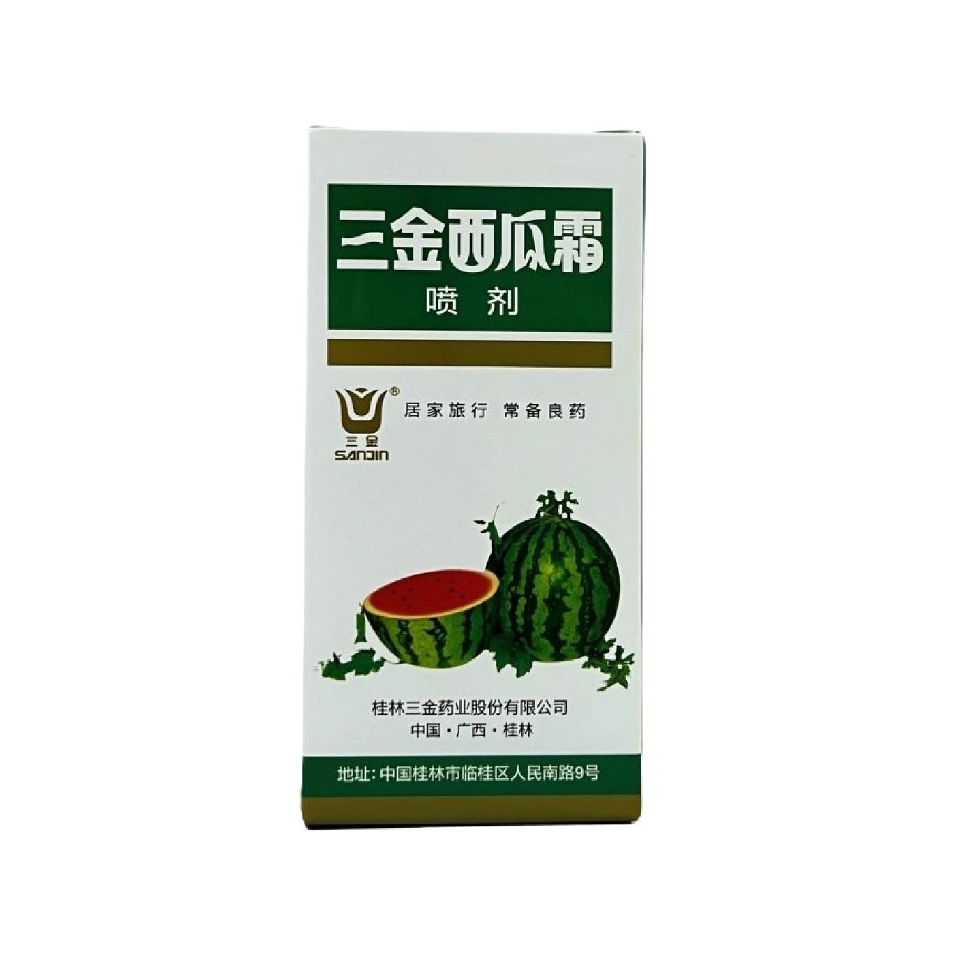 W/Melon Frost Throat Powder