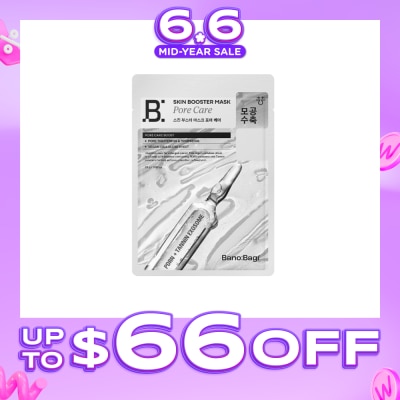 BANOBAGI - Skin Booster Pore Care Face Mask 25g x 1s