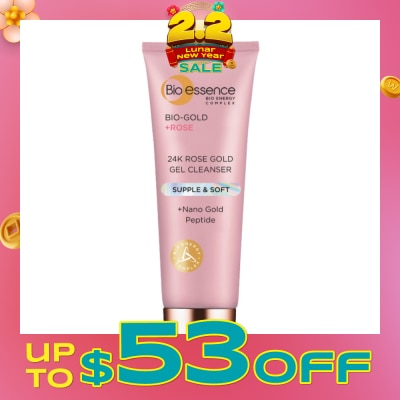 BIO ESSENCE 24K Rose Gold Gel Cleanser (For Youthful Dewy Skin +Nano Gold Peptide) 100g