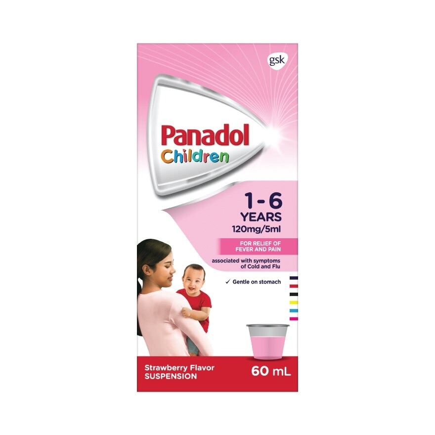 Suspension Strawberry Flavour For Children (For 1yr to 6yr old + Relieve Fever + Pain) 60ml