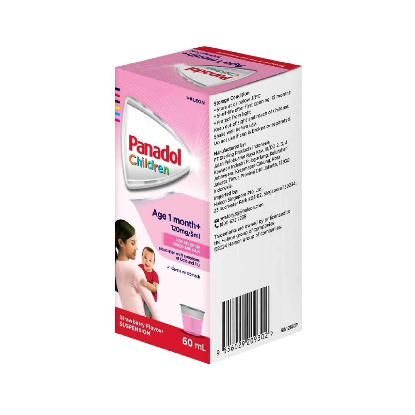 Suspension Strawberry Flavour For Children (For 1yr to 6yr old + Relieve Fever + Pain) 60ml