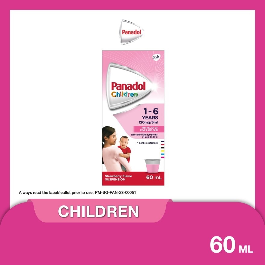 Suspension Strawberry Flavour For Children (For 1yr to 6yr old + Relieve Fever + Pain) 60ml