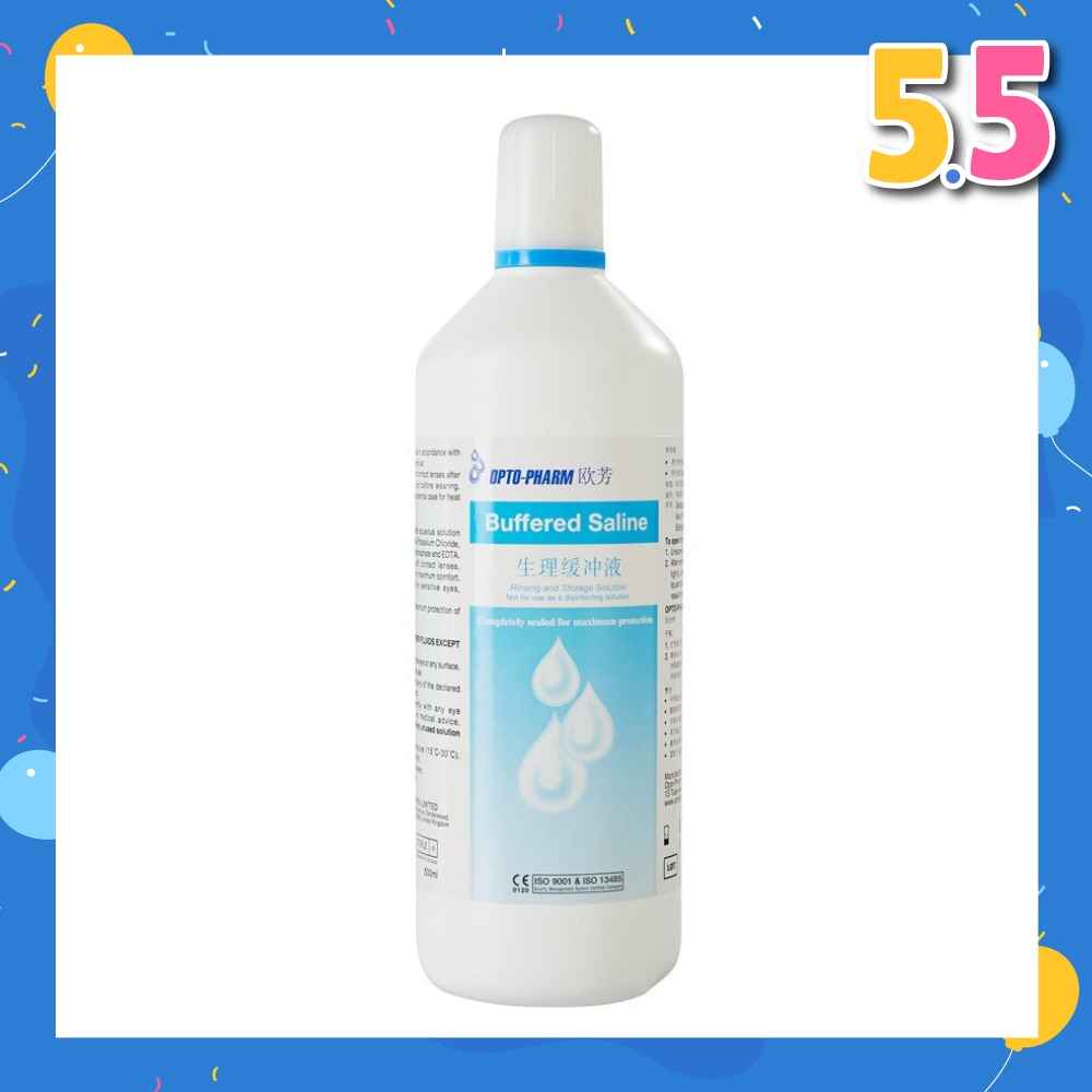 Opto-Pharm Buffered Saline Solution 500ml