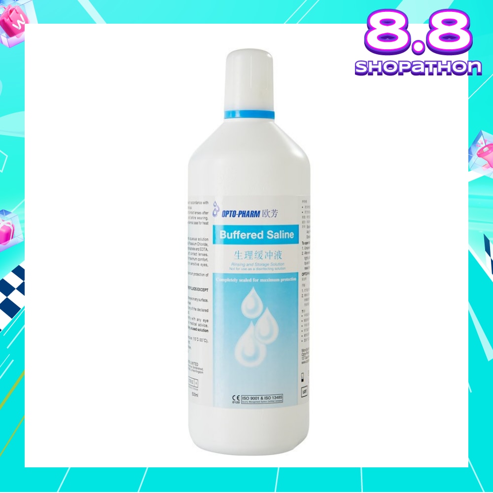 Opto-Pharm Buffered Saline Solution 500ml