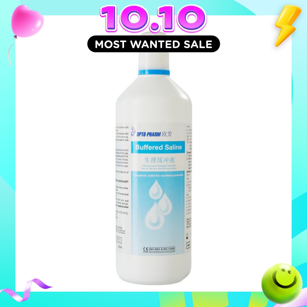 Opto Pharm Buffered Saline Solution 500ml image