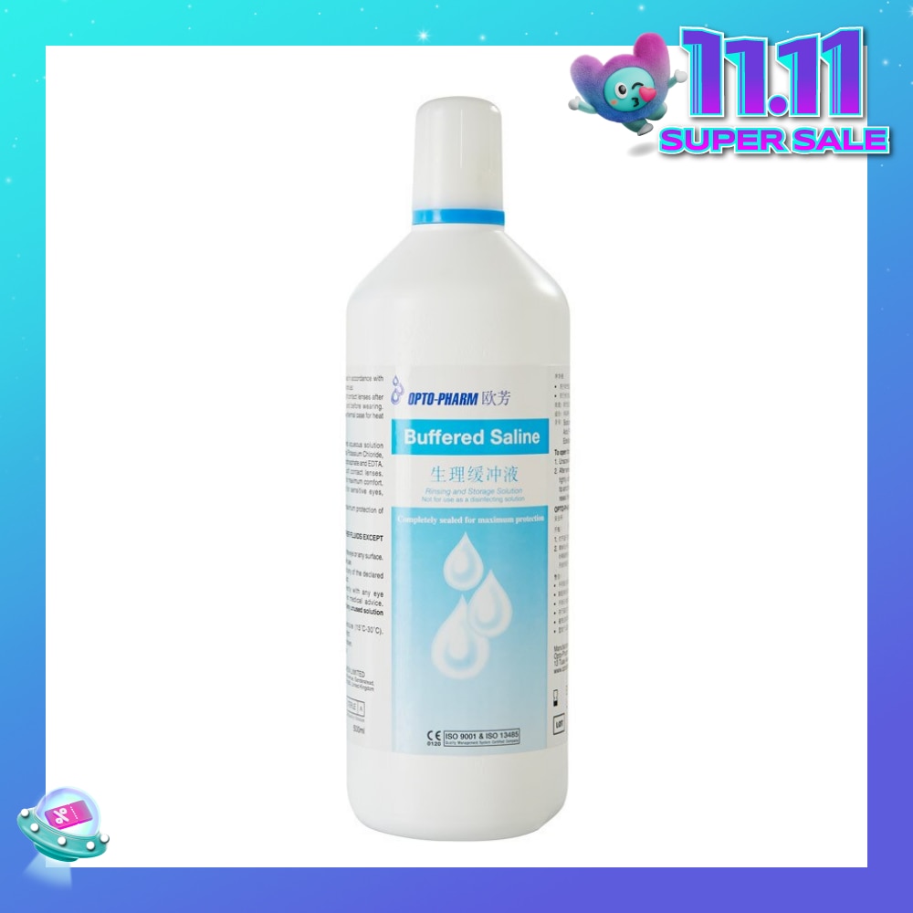 Opto-Pharm Buffered Saline Solution 500ml