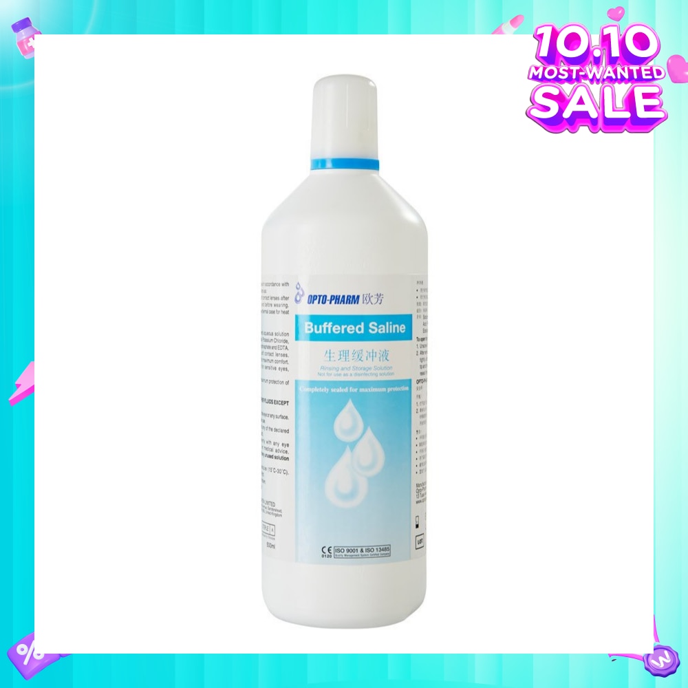 Opto-Pharm Buffered Saline Solution 500ml