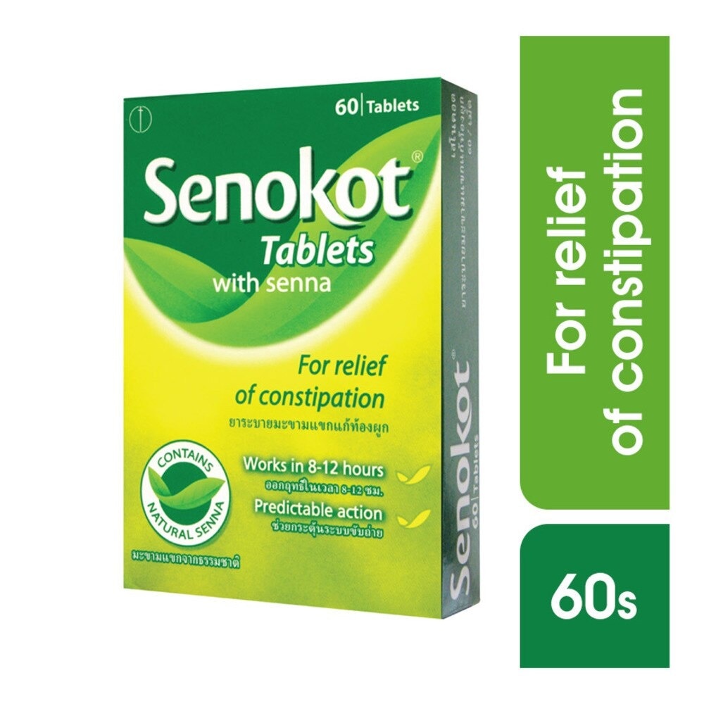 Tablet with Senna for Fast Acting Constipation Relief 60s