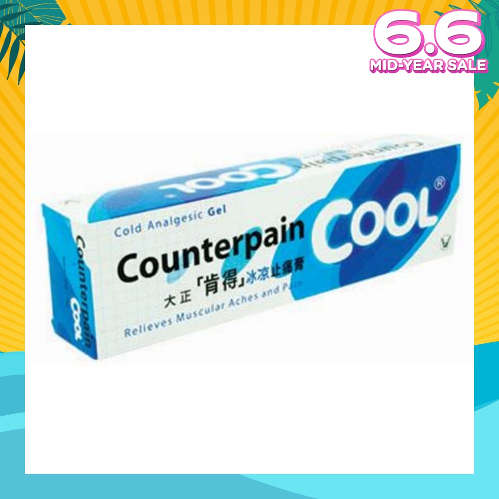 Cool Gel 60g