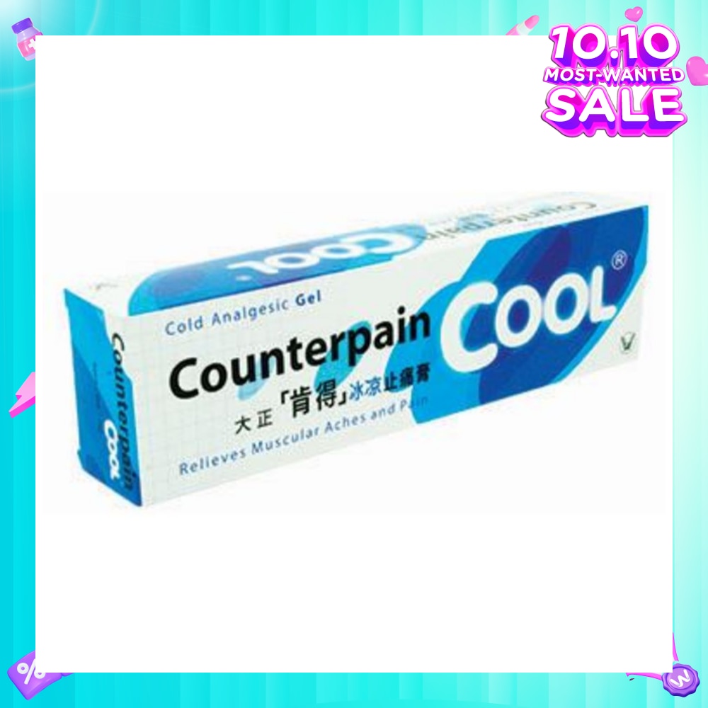 Cool Gel 60g