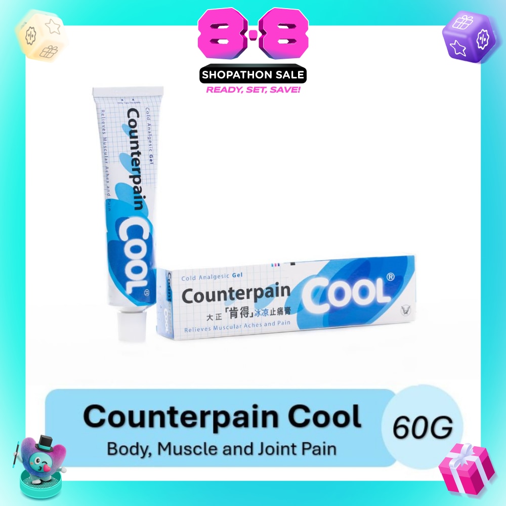 Cool Gel 60g