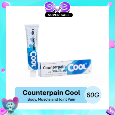 COUNTERPAIN - Cool Gel 60g image