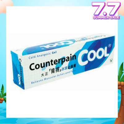 COUNTERPAIN Cool Gel 60g
