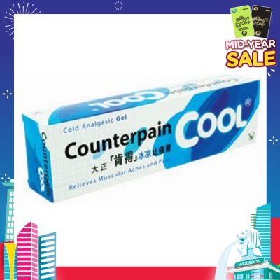 COUNTERPAIN Cool Gel 60g