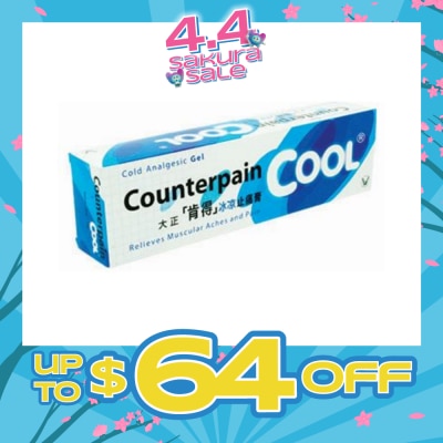COUNTERPAIN - Cool Gel 60g