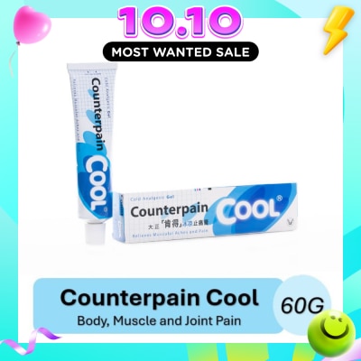 COUNTERPAIN Cool Gel 60g image