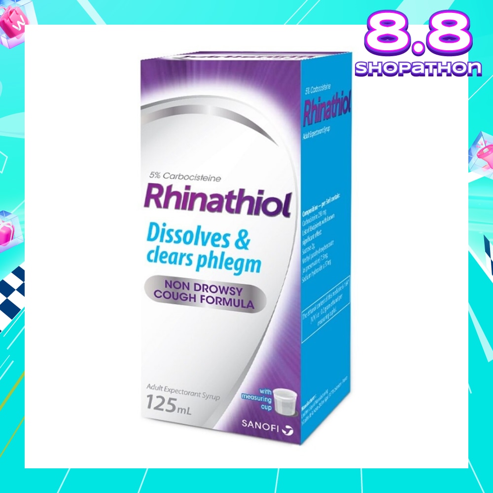 Adult Cough  Syrup 5% 125ml